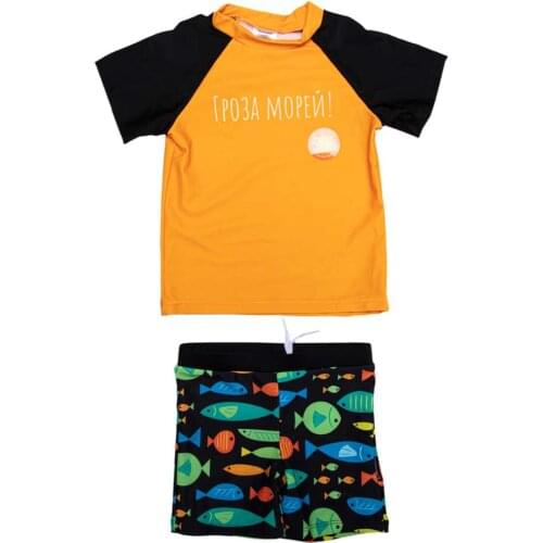 Котофей Clothes For Newborn Boys