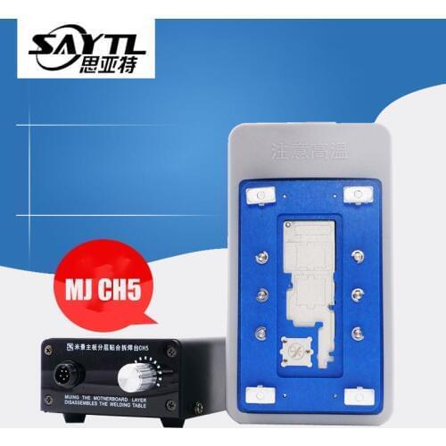 MIJIN CH5 Intelligent Motherboard Layered Platform Chip Glue Removal Welding Desoldering Station for iPhone X XS XSMAX 3 in 1