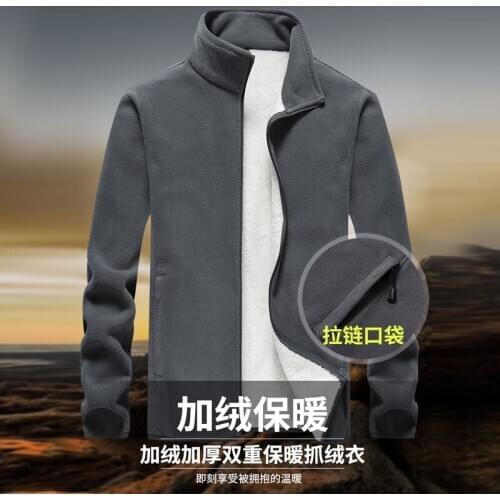8XL Winter Thick Fleece Men Sport Jacket Loose Warm Sweatshirt Male Running Jogging Workout Gym Exercise Leisure Coat Sportswear