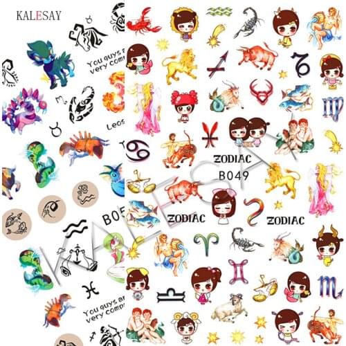 Nail Art Sticker Cartoon 12 Constellation Options DIY Decals Manicure Design Self Adhesive Sticker for Nails Decoration Salon