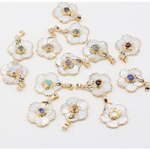 1pcs High Quality Natural Flower Shape White Shell Pendant for Earring Necklace Jewelry Making Accessories Gift Size 25x25mm