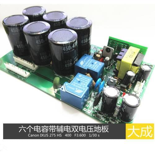 Six Capacitors of Zx7-315 250 Dual Voltage Power Board with Auxiliary Power Control