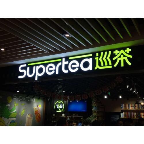 Led sign letters led light bar