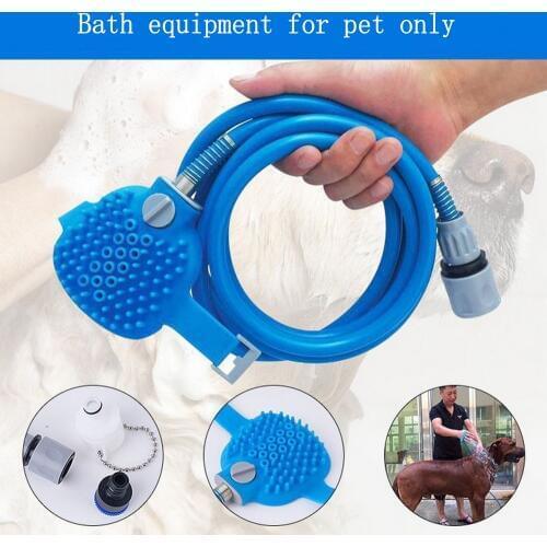 250cm Pet Bathing Tool Comfortable Massager Shower Tool Cleaning Washing Bath Sprayers Dog Brush Pet Scrubber Hose Connector