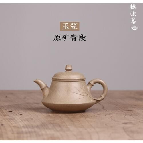Yixing recommended pure manual undressed ore green Duan Yu work miss wu dai li teapot tea countries half a hand-made