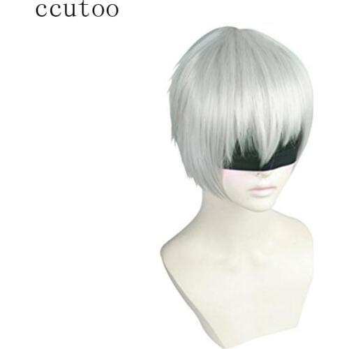 Ccutoo 12" Silver White Short Synthetic Hair NieR:Automata 9S YoRHa No. 9 Type S Wistalia Cosplay Costume Wig Heat Resistance