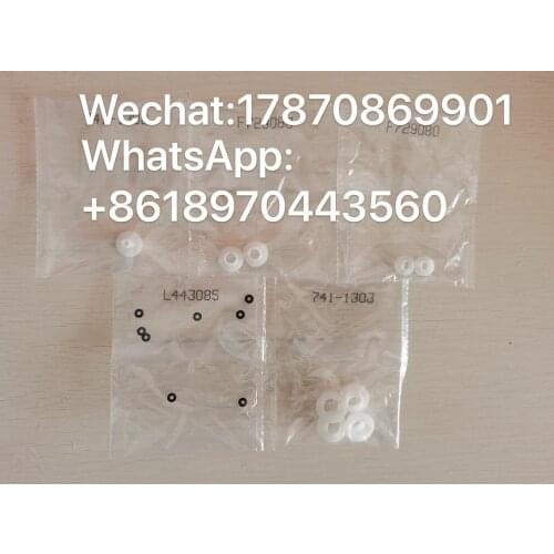 COBAS 6000 E601 IMMUNOASSAY GASKET