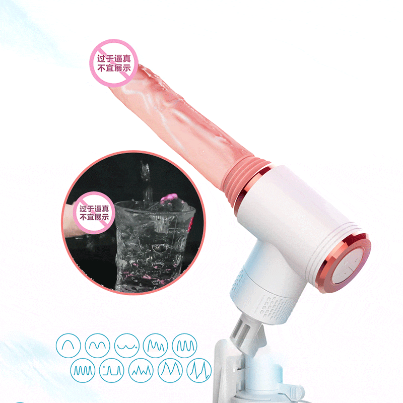 Hulkr Masturbation Machine