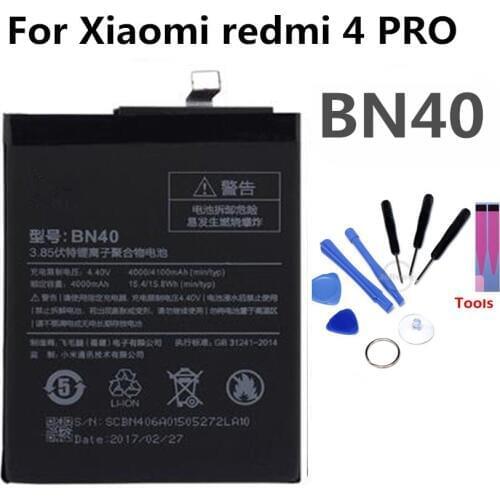 Joliwow Xiaomi Redmi Pro Prime Batteries