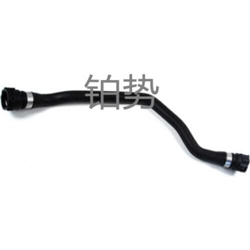 Hose Return line Water tank to engine water pipe 2004-b mwE46 M52 M54 M56 E46 M52 M54 M56 hose 11531436410