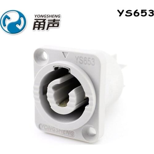 1Pcs Yongsheng YS650/651/653 aviation power input D-type socket stage audio LED moving head light input and output 20A