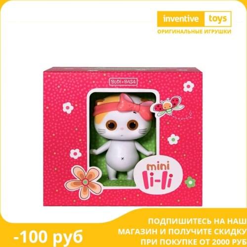 Игрушечные фигурки BUDI BASA China At AliExpress