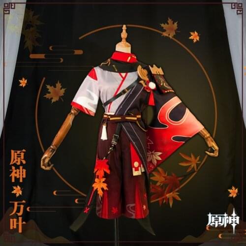 [JUN.STOCK] Anime Game Genshin Impact Kiryu Kazuha Battle Suit Dress Uniform Cosplay Costume Halloween Men Free Shipping 2021New