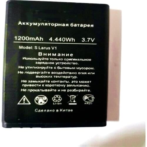 New 1200mAh Replacement Battery for DEXP S LARUS V1 C2 S1 Phone Battery High Quality with phone stander
