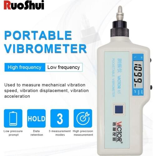 RuoShui VC 63 vibration meter portable Acceleration Velocity Displacement Measurement LCD Tester Displacement Test 0.1~199.9mm/s
