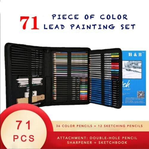 New painting set of sketch colored pencils professional art painting pen for the paintings art tools painting materials Supplies