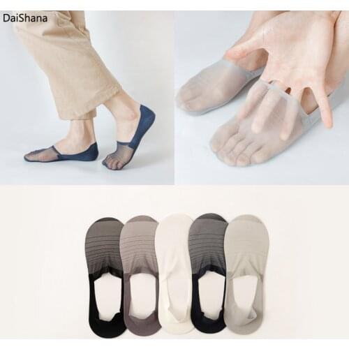 1Pairs New Sock Slippers Men No Show Thin Invisible Fashion Socks Man Summer High Quality Ankle Solid Color Breathable Socks Men