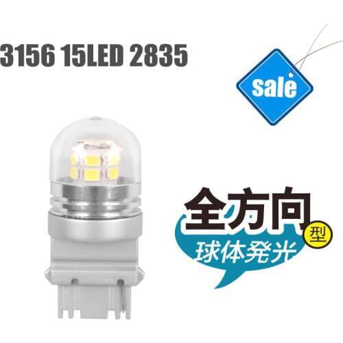 3156 15SMD W3X16D Trucks LED Lamp Rear Turn Signals Car LED 6000K White Lights 12V LED Car Bulbs