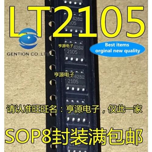 10PCS Screen printing LT2105 LT2105CS8 SOP-8 in stock 100% new and original