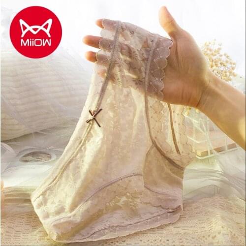 MiiOW 4 Pieces of Ice Silk Underwear Female Lace Sexy Mid-waist Seamless Silk Bottom Crotch Hollow Transparent Thin Briefs