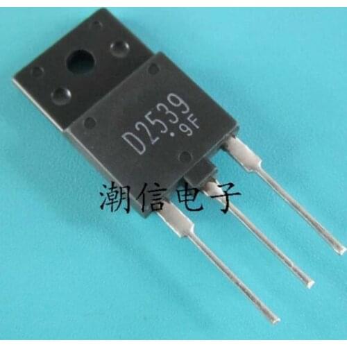 50pcs D2539 2SD2539