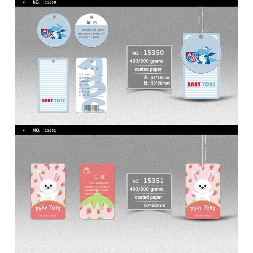 Blanco kraftpapier brood bakken prijs hang tag diy gift card wens festivals decor bake toy hang tags clothes tag kk202