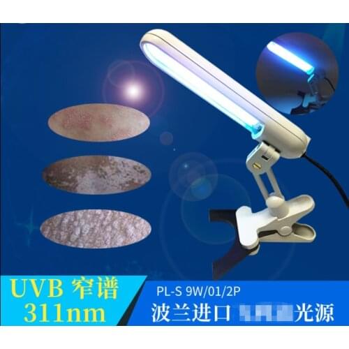 FOR UVB Lamp PL-S 9 W / 01/2 P 9 W Narrow Band 311nm PLS9W / 01 / 2P Phototherapy Psoriasis For vitiligo p 110V 220V Kit