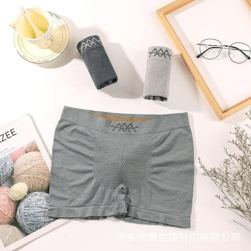 Plus fat version large size 100KG mens underwear high stretch honeycomb breathable and comfortable boxer briefs Cheap boxers