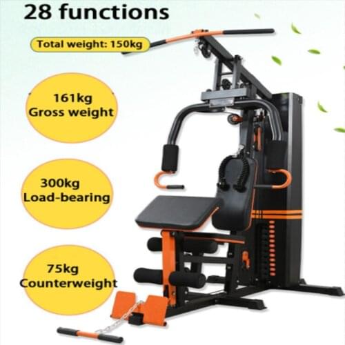 Single station comprehensive trainer consumer and commercial sports fitness multifunctional fitness equipment
