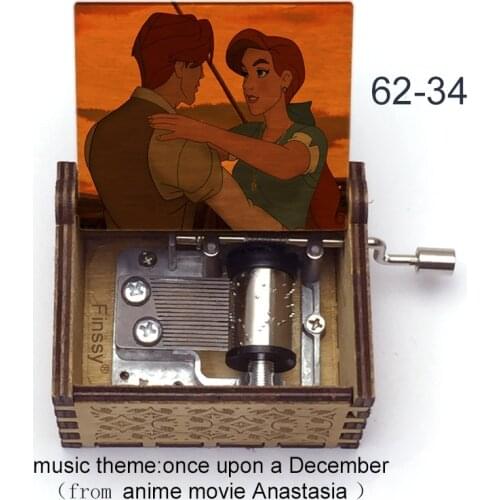 Wooden Anastasia once upon a December Music Box Birthday Gift For Christmas Valentines day gifts girlfriend wife childrens