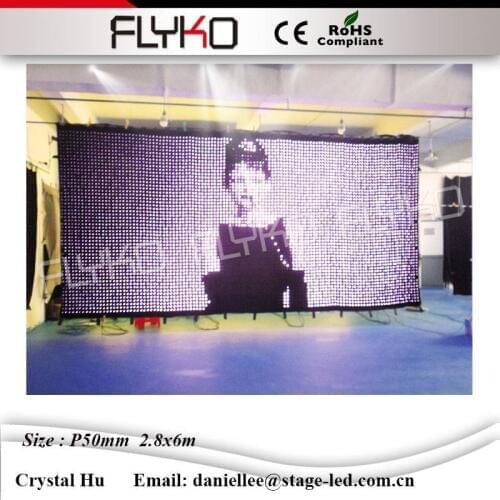 FLYKO Latest Technology Flexible LED Video Curtain P50mm 2.8x6m