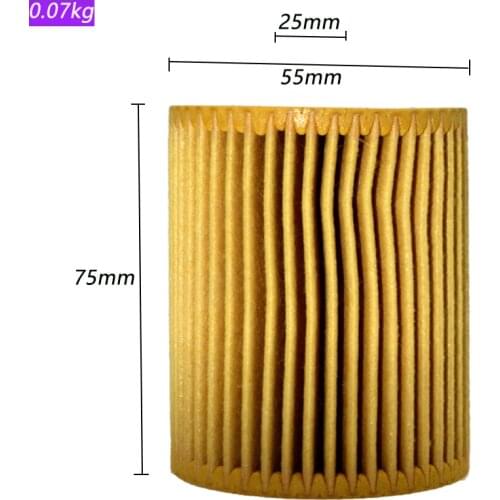 Oil filter is suitable for the Great Wall Haval Fengjun 5 7 2.0 diesel car engine oil filter 1017110XED95
