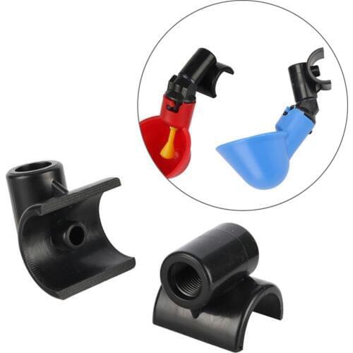 30 Pcs Plastic Chicken Drinking Cup DN20 Pipe Connector Poultry Watering Bowl Fixed Clips Farm Animal Feeding Accessories