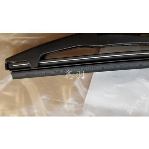 Mitsubishi pajeroV93V97 outlander BLADE ASSY,REAR WINDOW WIPER wiper blades 305mm 8253A286