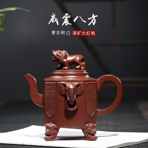 Side are recommended for ore dahongpao pure handmade quality goods zhi-gang cao teapot large rain medium sand plant