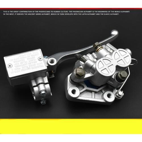 Motorcycle Parts CBT125 Brake Down Pump Chunlan Leopard Hydraulic Brake Pump Disc Up Assembly
