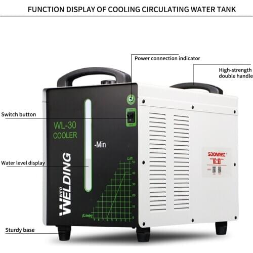 Songle argon arc welding machine plasma cutting machine spot welding machine 20L welding cooling circulating water tank