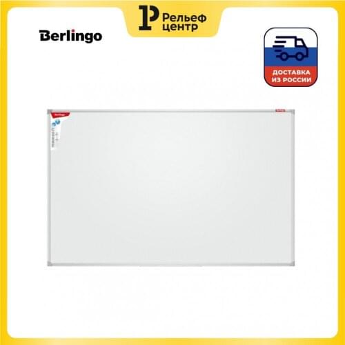 Меловые доски BERLINGO China At AliExpress