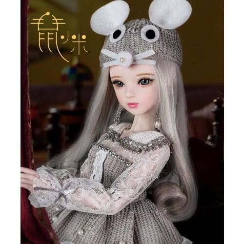1/3 BJD Doll Plastic joint movable doll 56cm height selling includes the doll clothes and shoes