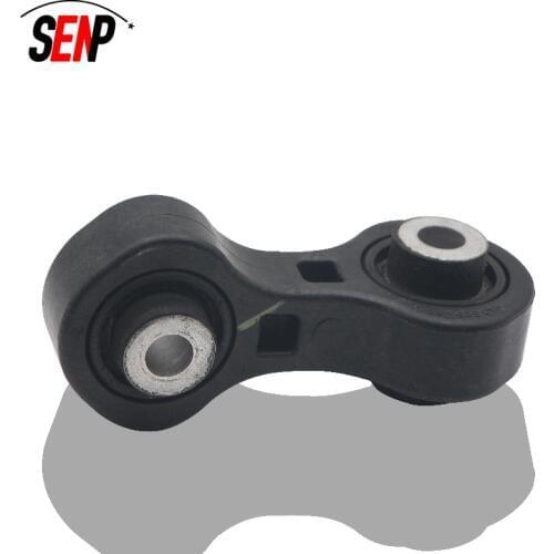 Rear Coupling Rod Stabilizer 8K0 505 465 G For Audi A4L A5 Q5 A8 Stabilization head 8K0505465E