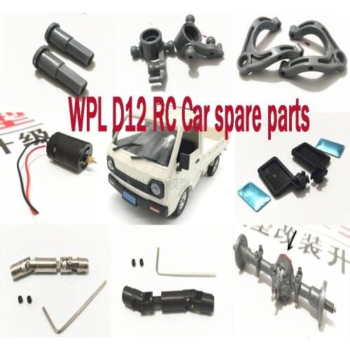 WPL D12 D-12 D16 RC car spare parts motor wave box metal axle differential drive shaft Steering cup Swing arm spring tires etc