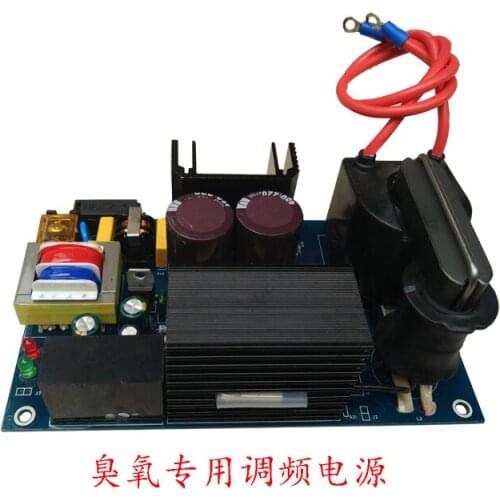 200W adjustable ozone generator high frequency power supply 10g ozone disinfection machine water and air treatment decoration in