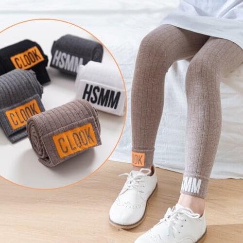 MT-CS Leggings For Girls