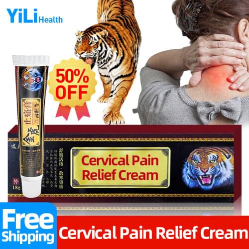 Cervical Pain Relief Tiger Balm Treatment Joint Muscle Sprain Lumbar Spine Soreness Analgesic Ointment