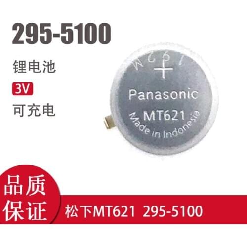 1PCS Genuine Parts 295-5100 NEW MT621 Watch Eco-drive Capacitor Solar Battery