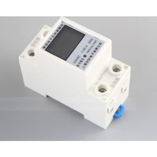 Single phase LCD display Din power meter household energy meter kWH 220V 50Hz electric din kilowatt-hour meter din energy meter