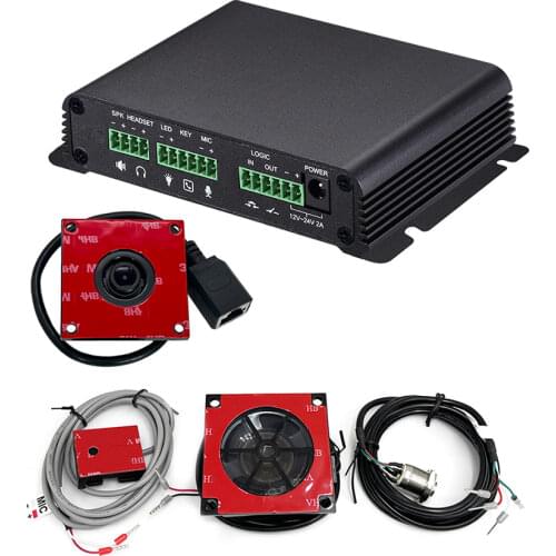 SIP video Intercom Paging device for industry application DIY your intercom Alarm Broadcast system for Elevator