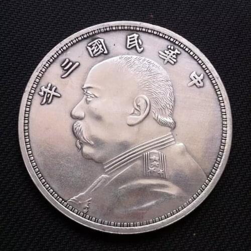 Three Years of The Republic Antique of China Coin Yuan Silver Dollar Coins Souvenir Home Decoration Gifts 10Yuan