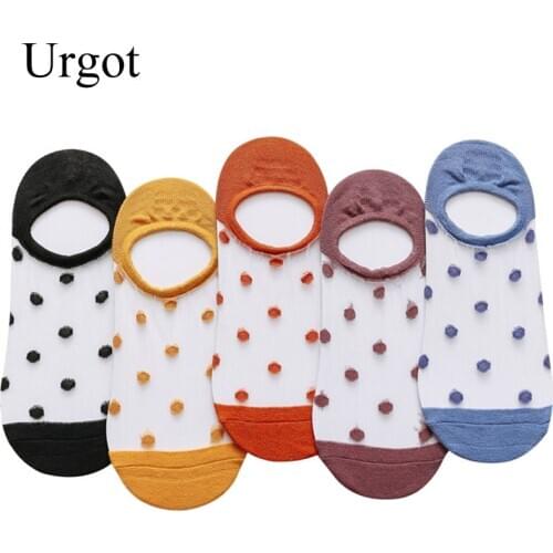 Urgot 5 Pairs Womens New Silk Invisible Socks Women Summer Breathable Dot Invisible Boat Socks Silicone Non-Slip Socks Meias