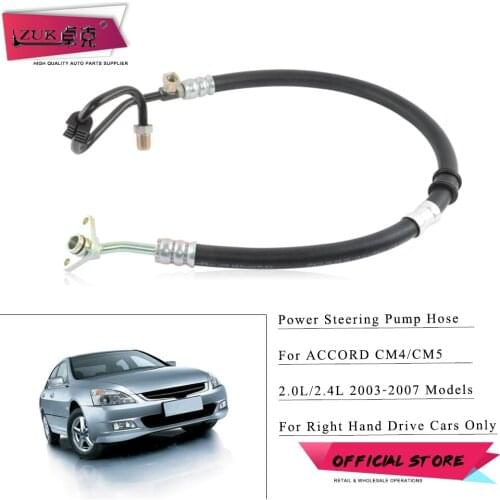 ZUK For Right Hand Drive Cars Power Steering Feed Pressure Hose Tube For HONDA ACCORD CM4 2.0L CM5 2.4L 2003 2004 2005 2006 2007